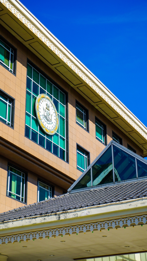Institutional building exterior
